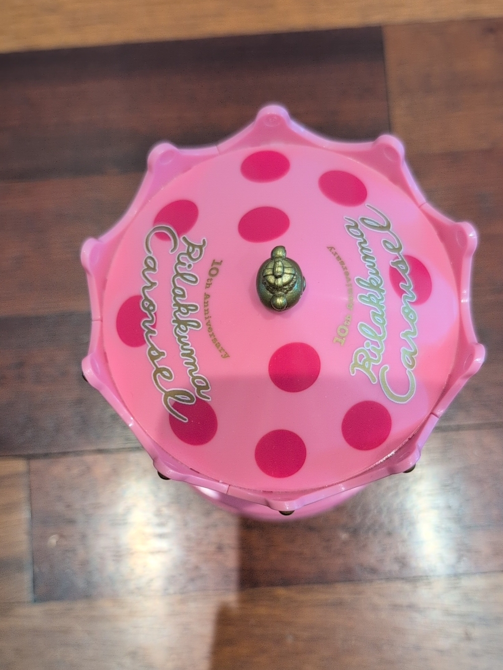 Rillakuma 10th Anniversary Carnival Merry Go Round Box - Picture 2 of 7